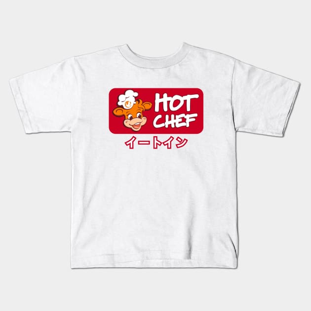Hot Chef  イートイン Kids T-Shirt by DCMiller01